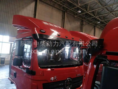 焦作汽车配件费用多少