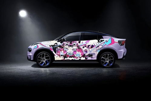 汽车改色优惠多少