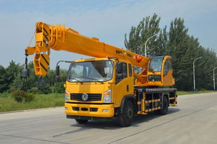 阳江汽车起重机费用多少 阳江汽车起重机费用多少