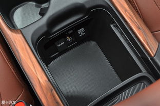 汽车储物格尺寸多少合适