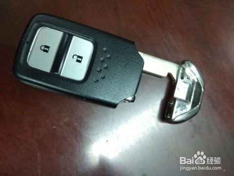 汽车钥匙电池多少公里换