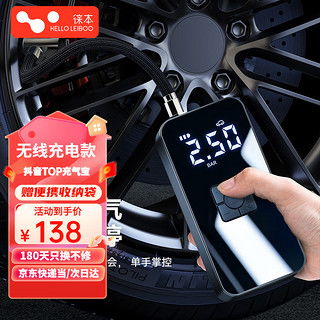 小汽车打气打多少合适 小汽车打气打多少合适