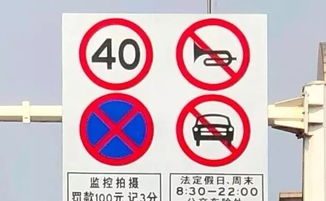 每天汽车通行次数是多少