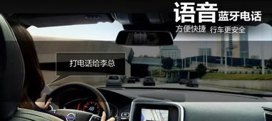 汽车装个导航多少钱 汽车装个导航多少钱