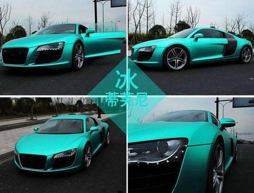 汽车电镀膜一般多少钱