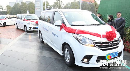 常德到长沙汽车多少公里