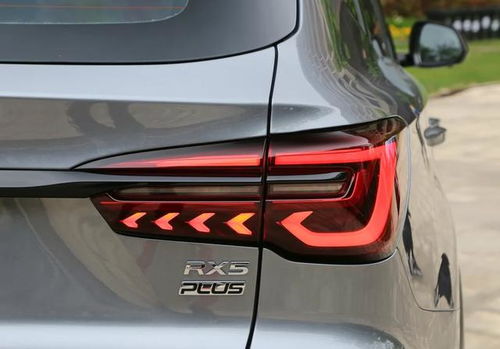 汽车组合灯多少钱 汽车组合灯多少钱