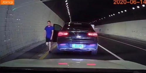 深圳汽车罚款最低多少分