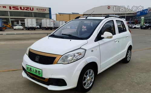 柴油电动小汽车多少钱