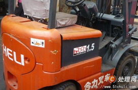 柴油电动小汽车多少钱