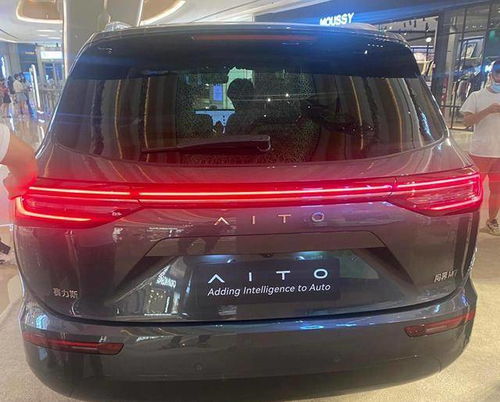 华为汽车多少钱m7 华为汽车多少钱m7