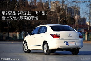 爱丽丝汽车多少钱