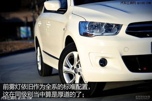 爱丽丝汽车多少钱