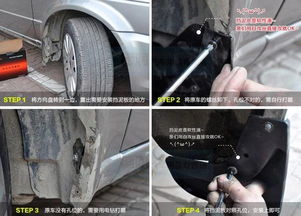 汽车挡泥瓦多少钱 汽车挡泥瓦多少钱