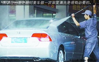 庐江汽车洗车多少钱