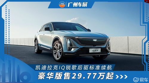 中国汽车消耗了多少石油