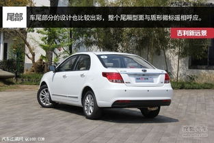 吉利汽车最便宜的多少钱 吉利汽车最便宜的多少钱