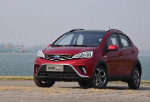 吉利汽车最便宜的多少钱 吉利汽车最便宜的多少钱