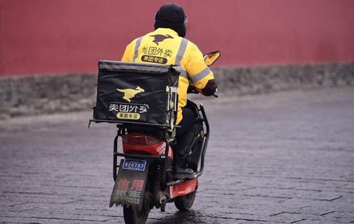 外卖小哥撞坏汽车赔多少