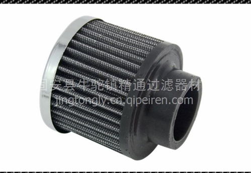 汽车12英寸滤芯多少