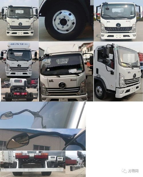 载货汽车额定功率是多少