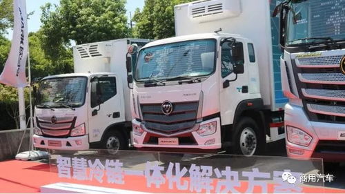 载货汽车额定功率是多少