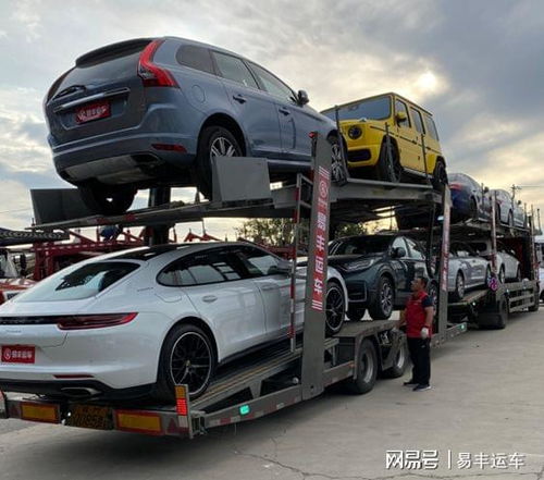 托运汽车能带多少斤行李