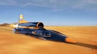 汽车音速每小时多少公里