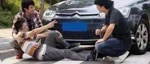 汽车被人碰伤多少钱