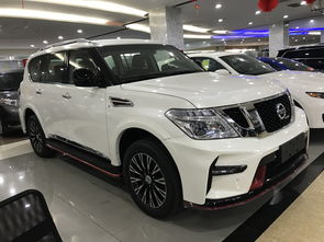 沈阳途乐汽车多少钱