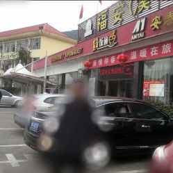 福安汽车站电话多少