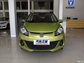 米易到西昌汽车多少钱 米易到西昌汽车多少钱