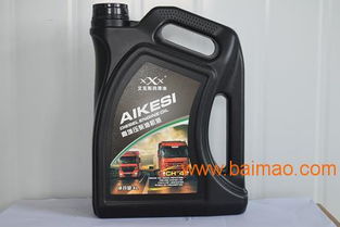 一般汽车齿轮油多少钱