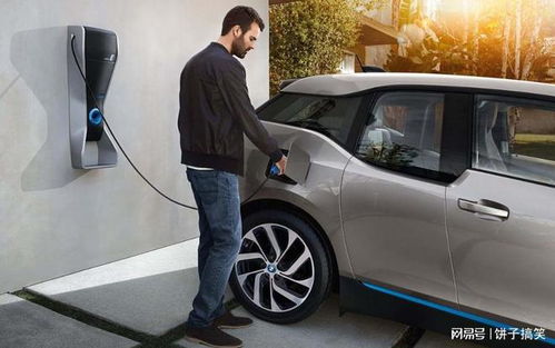 汽车充电每小时多少公里