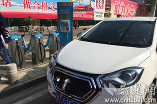 汽车充电每小时多少公里