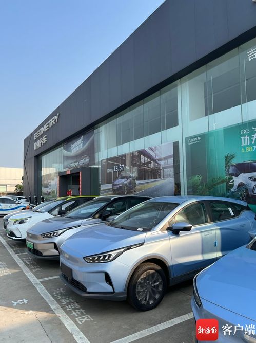 汽车上牌费用多少 汽车上牌费用多少