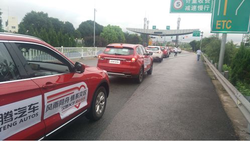 江西汽车888多少钱