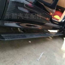 汽车踏板多少钱