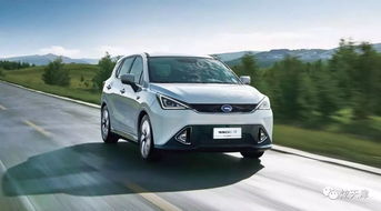 新能源汽车电门多少瓦