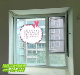 汽车保养窗户多少钱