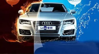 汽车多少度可以贴膜 汽车多少度可以贴膜