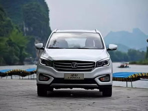 长安凌轩汽车多少价