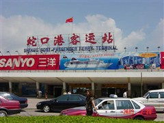 深圳汽车站电话是多少