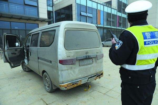 汽车茶纸多少钱