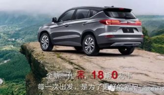 山西比亚迪汽车电话多少