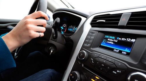 汽车全景影像多少钱