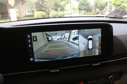 汽车全景影像多少钱