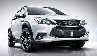 比亚迪汽车多少钱可以 比亚迪汽车多少钱可以