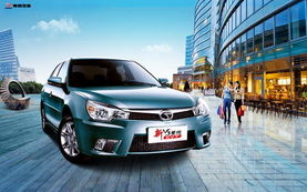 东南汽车菱悦v3多少钱 东南汽车菱悦v3多少钱