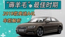 汽车出厂最佳时间是多少